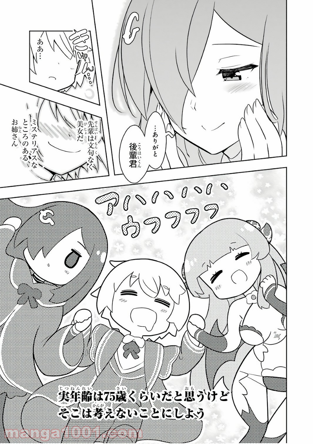 P33