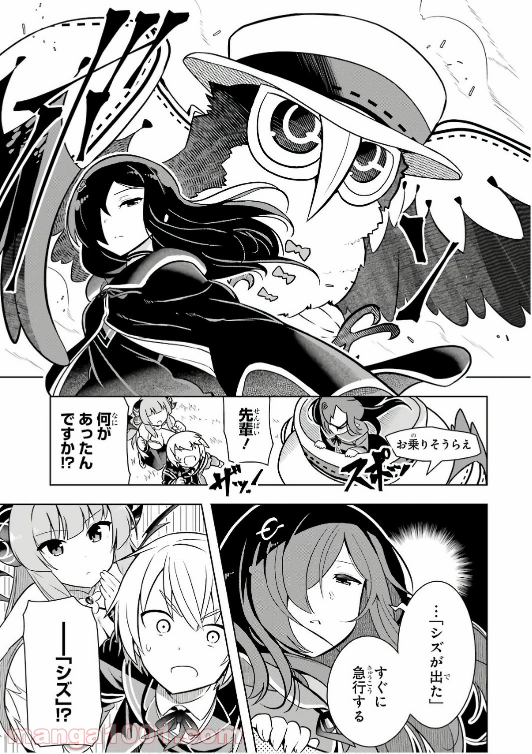 P35