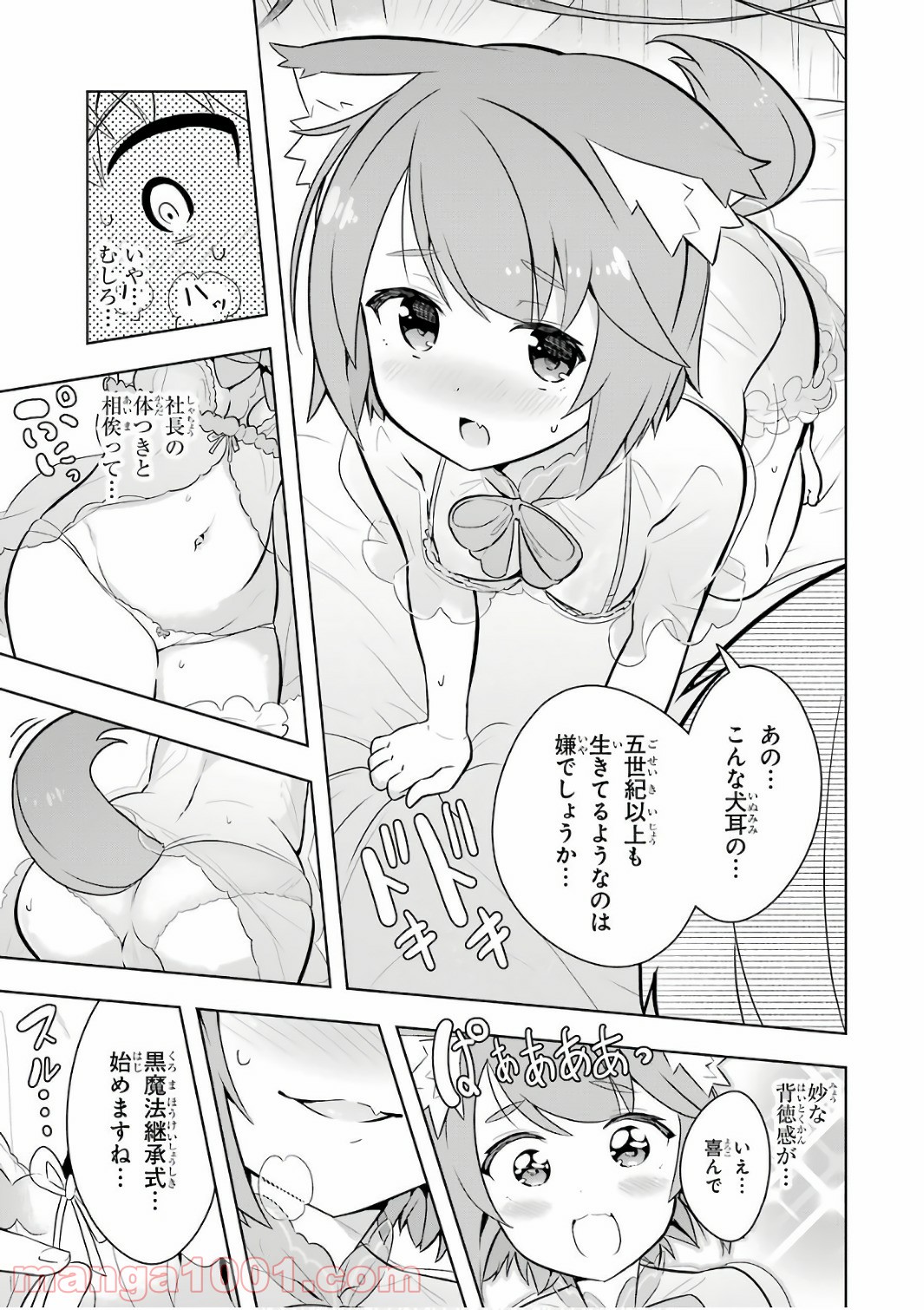 P9