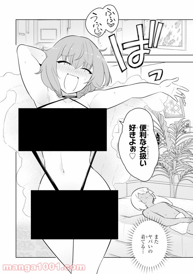 P12