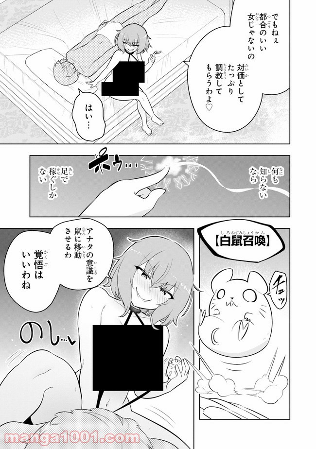 P13