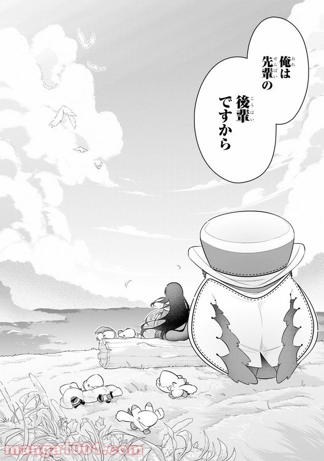 P40