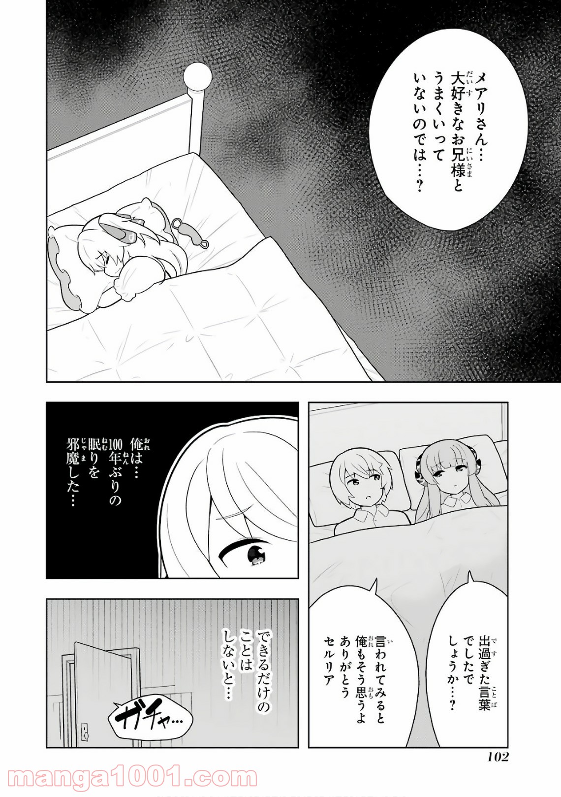 P18