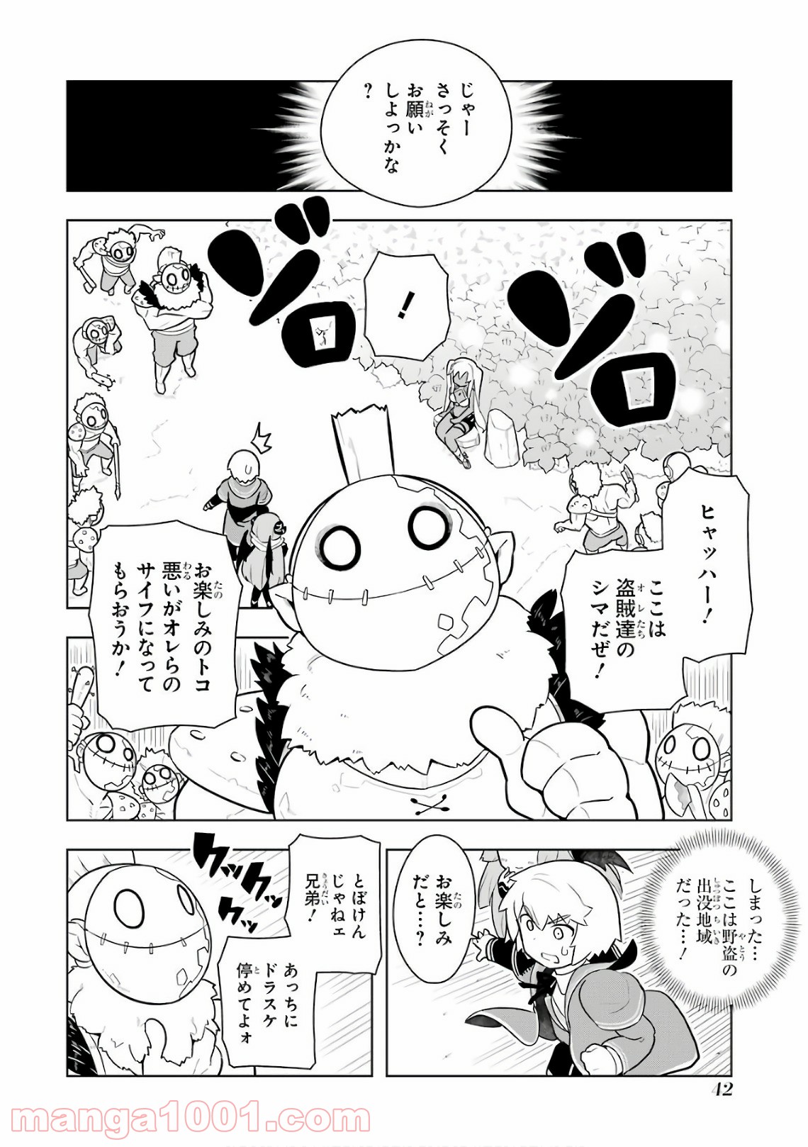 P10
