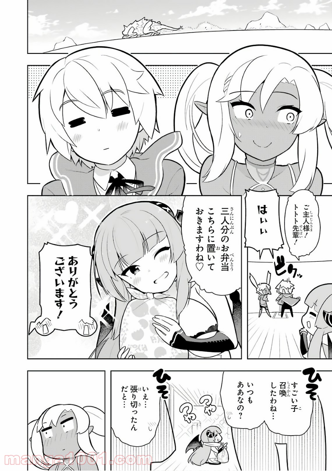 P30