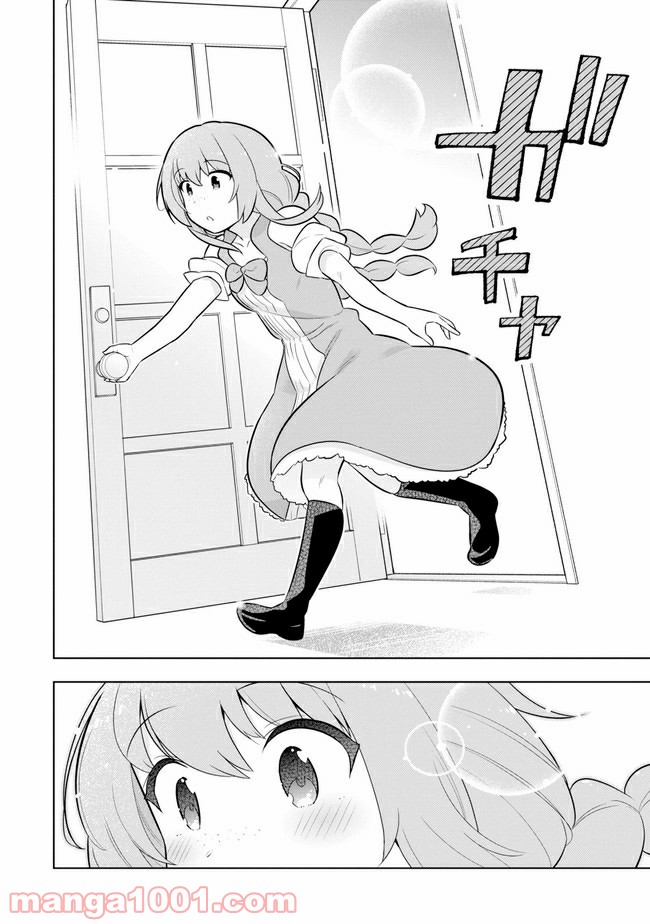 P38
