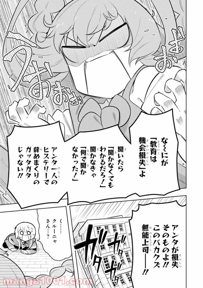 P41