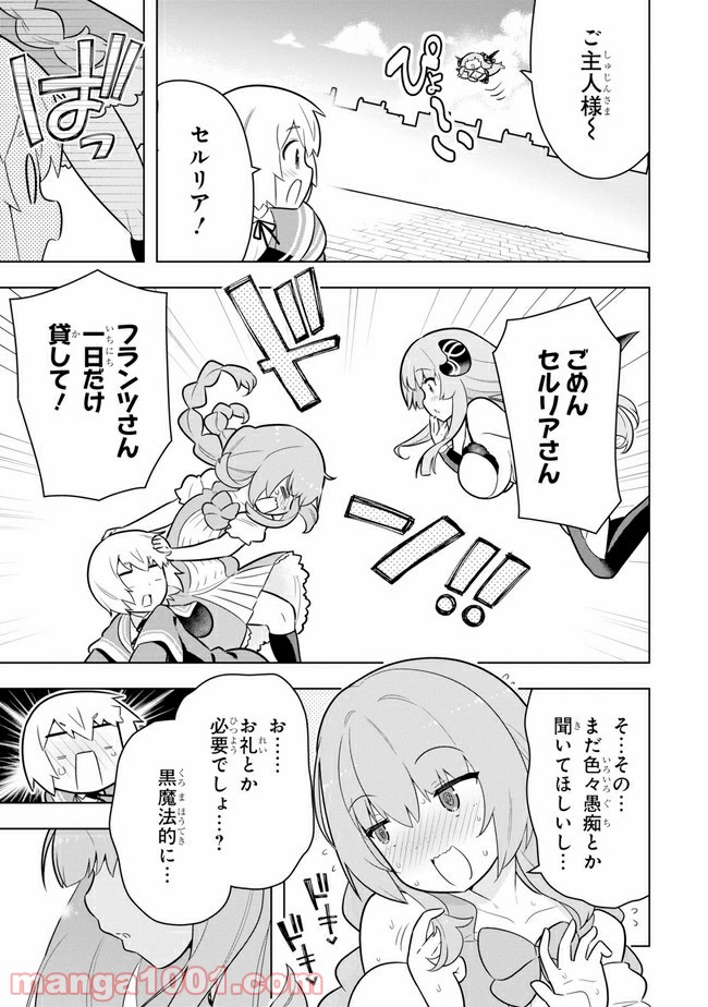 P43