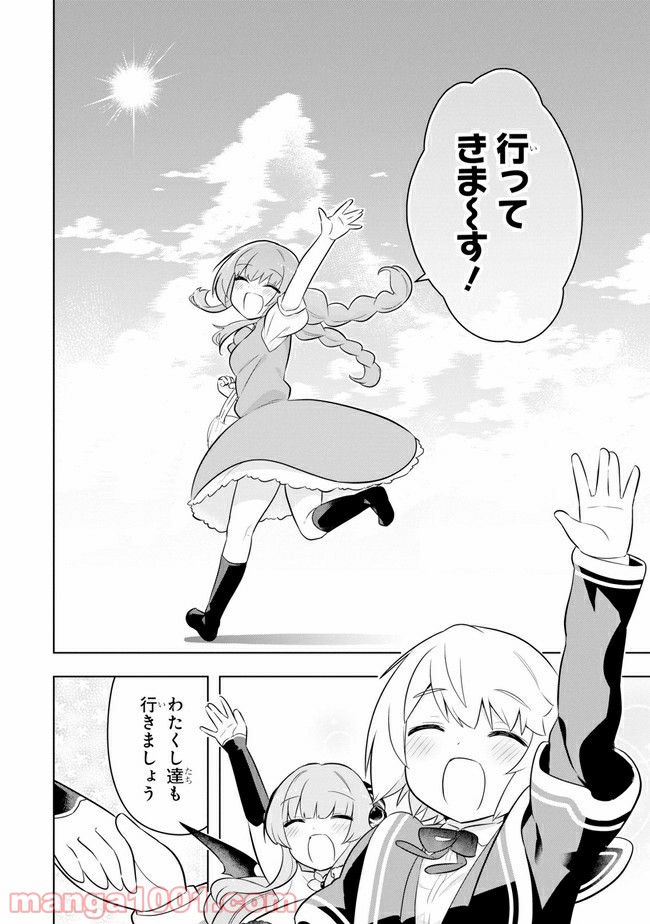 P48