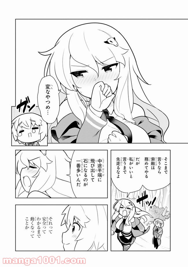 P10