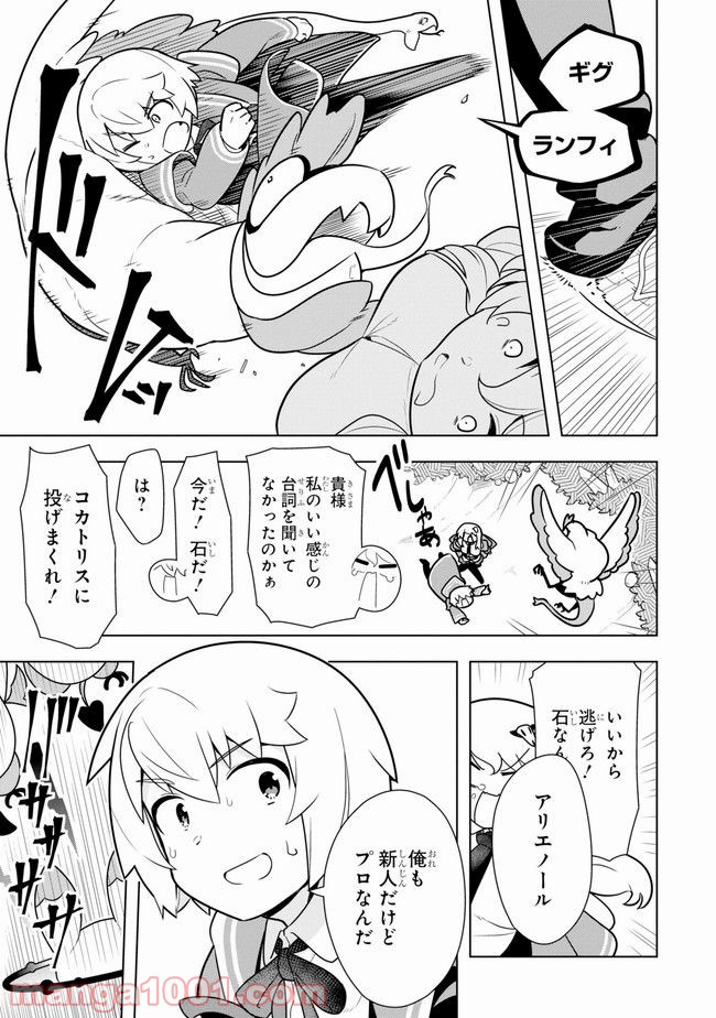 P17