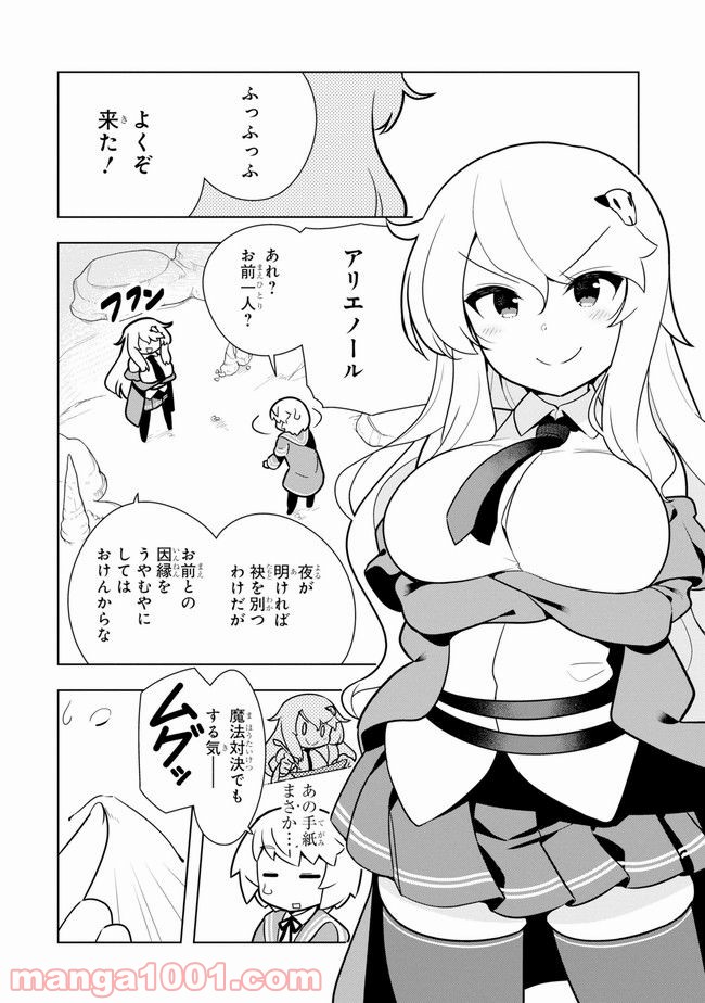 P28