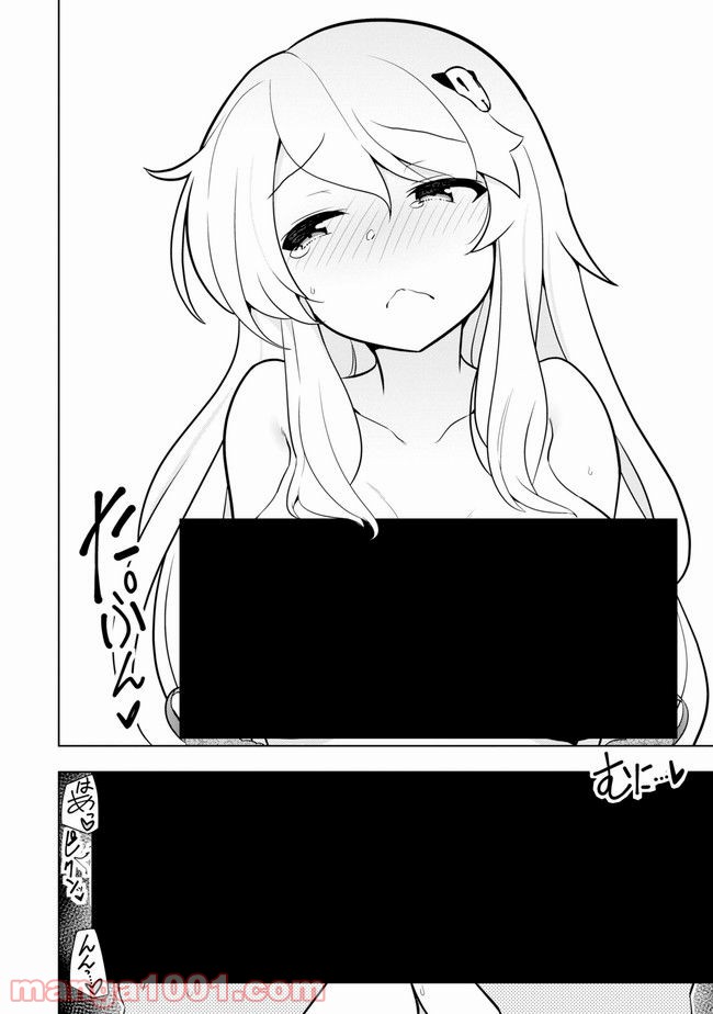 P32