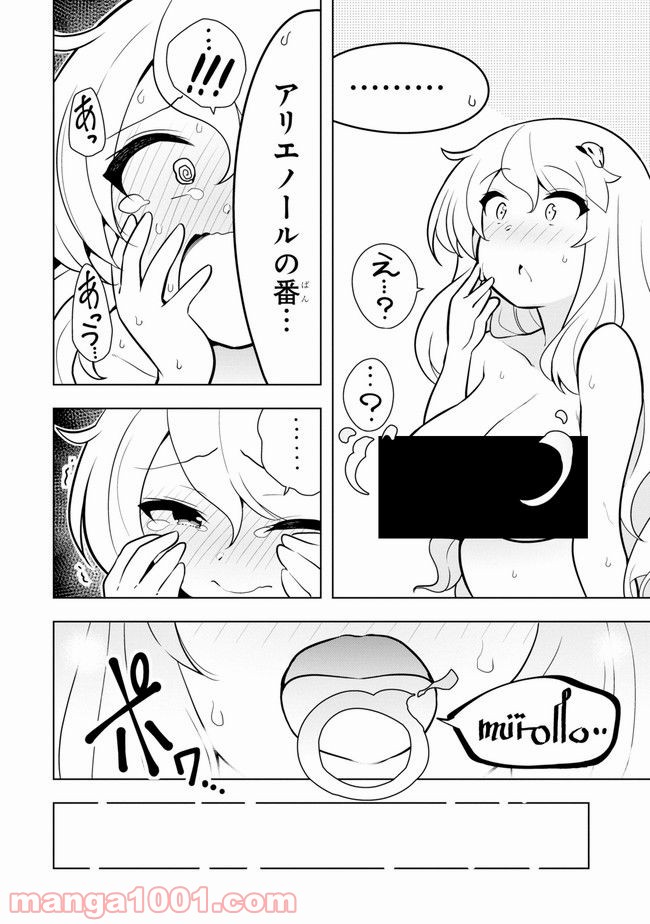 P34
