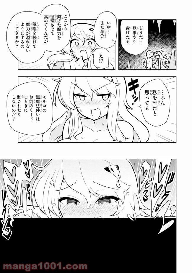 P35