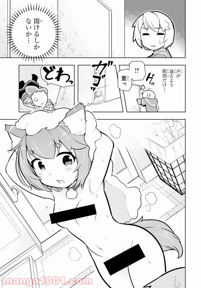 P11