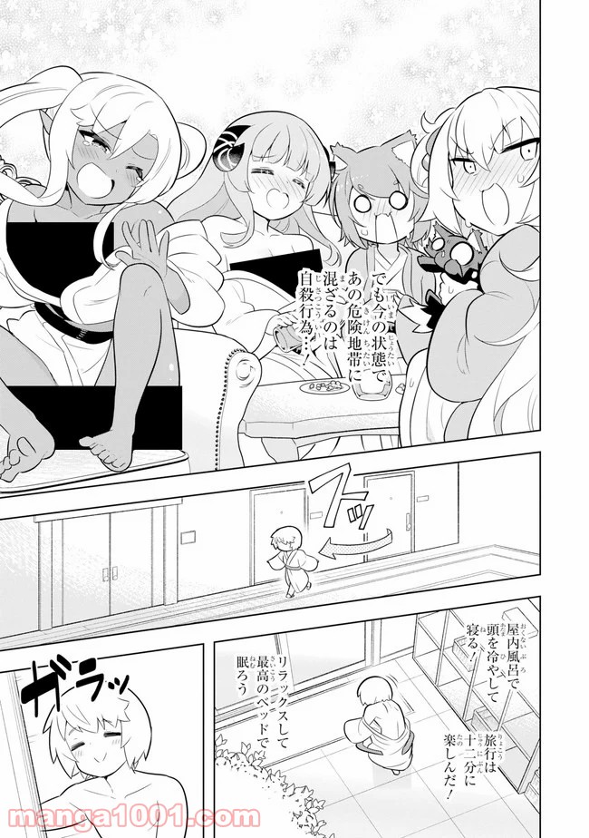 P25