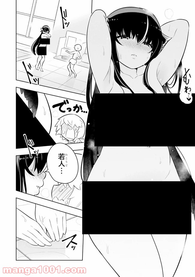 P28