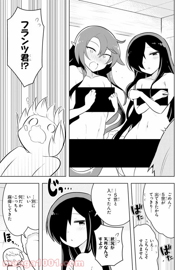 P31