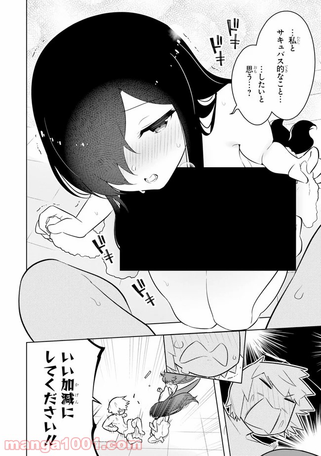 P34