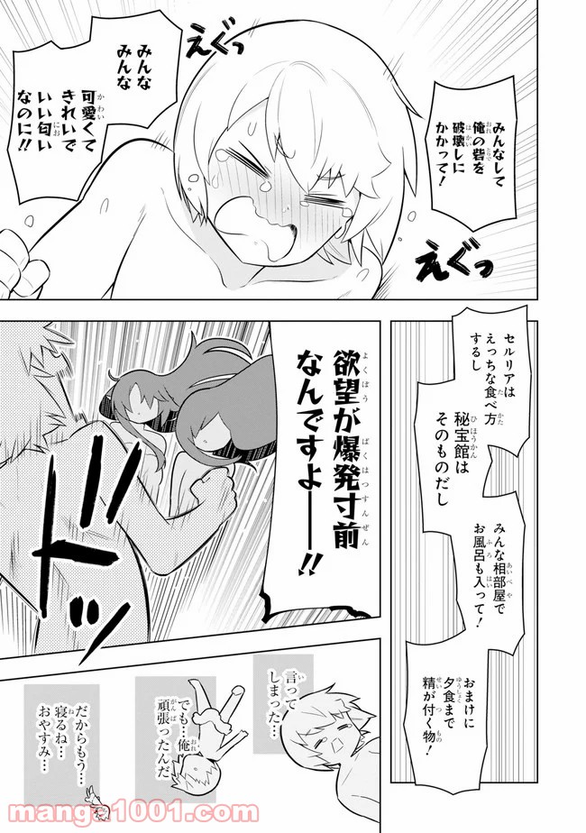 P35