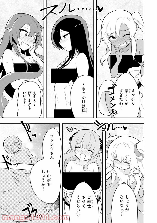 P37
