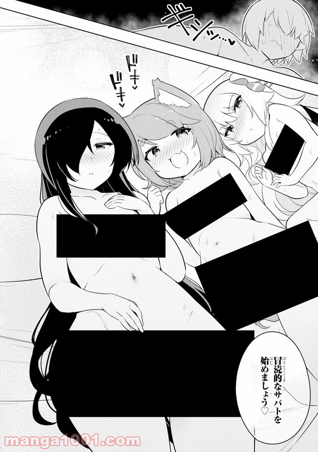 P38