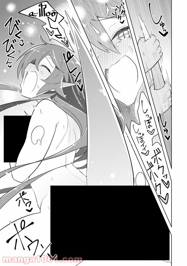 P43
