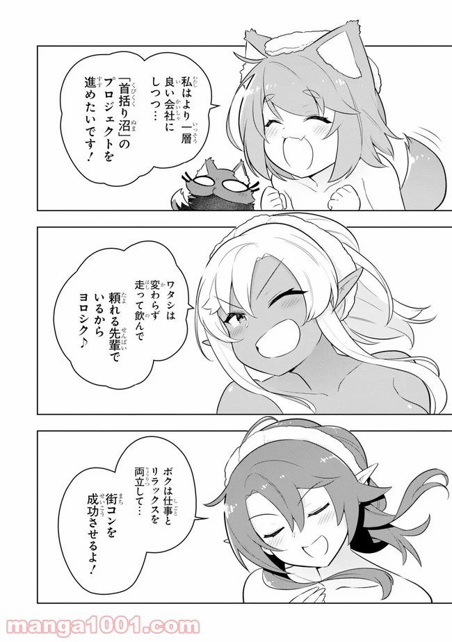 P46