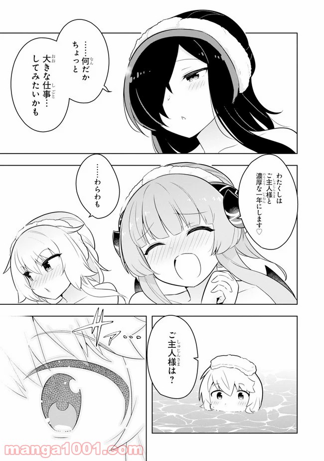 P47
