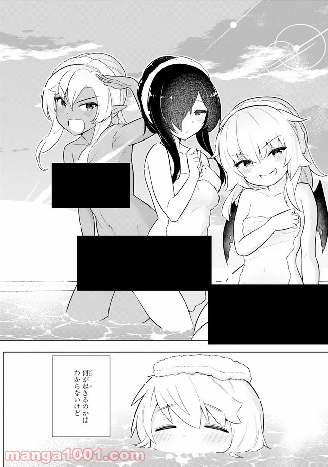 P48