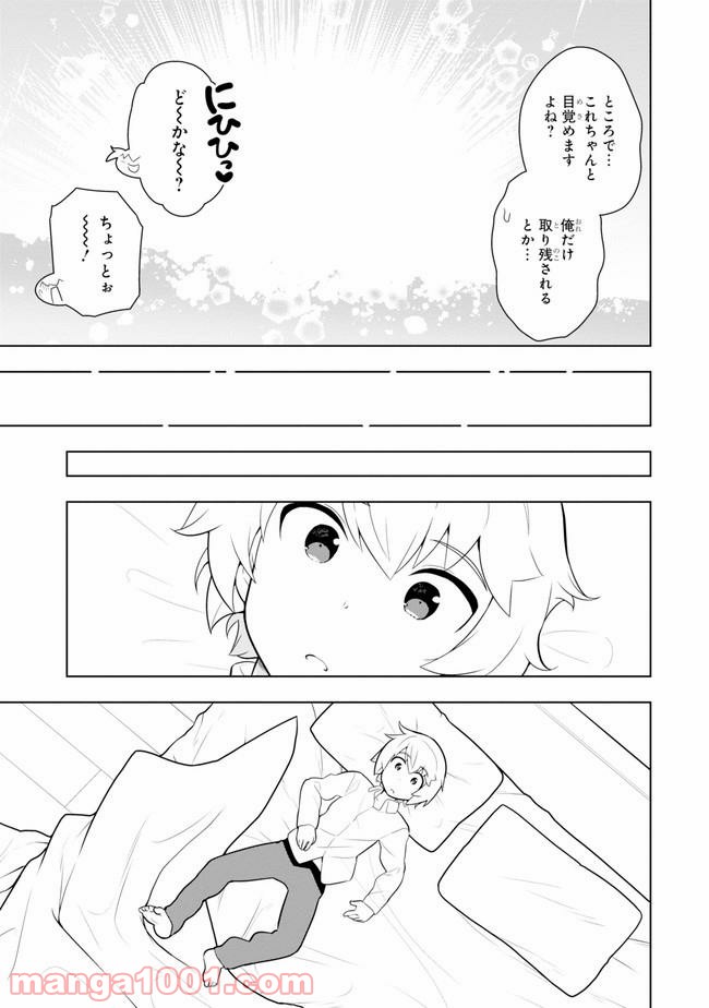 P15