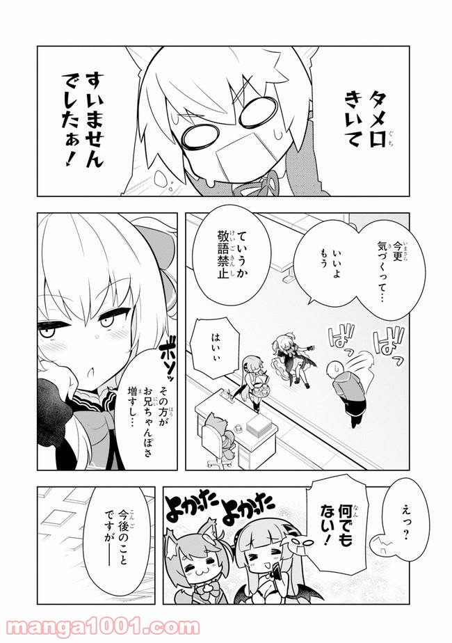 P18