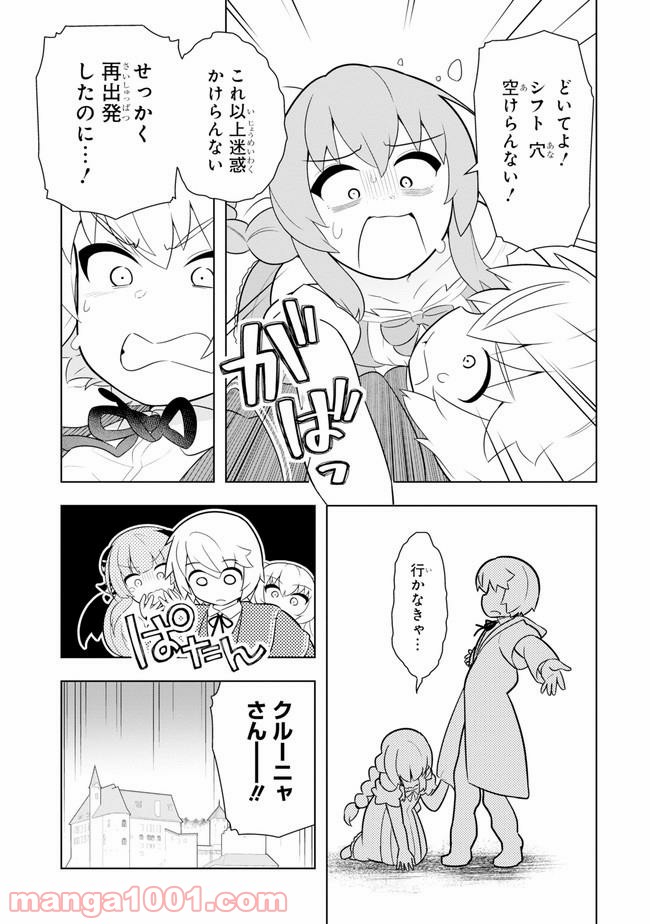 P27