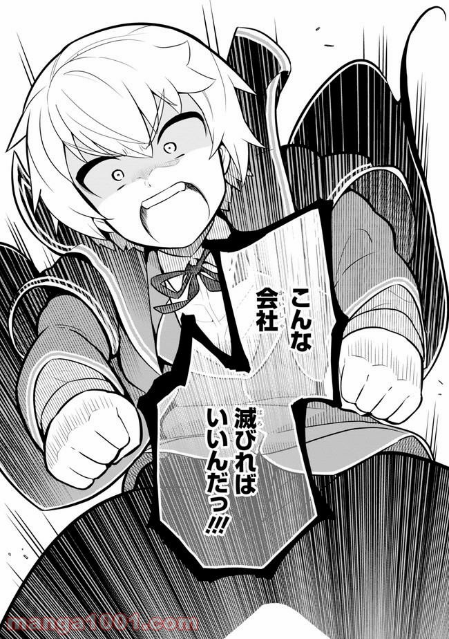 P31