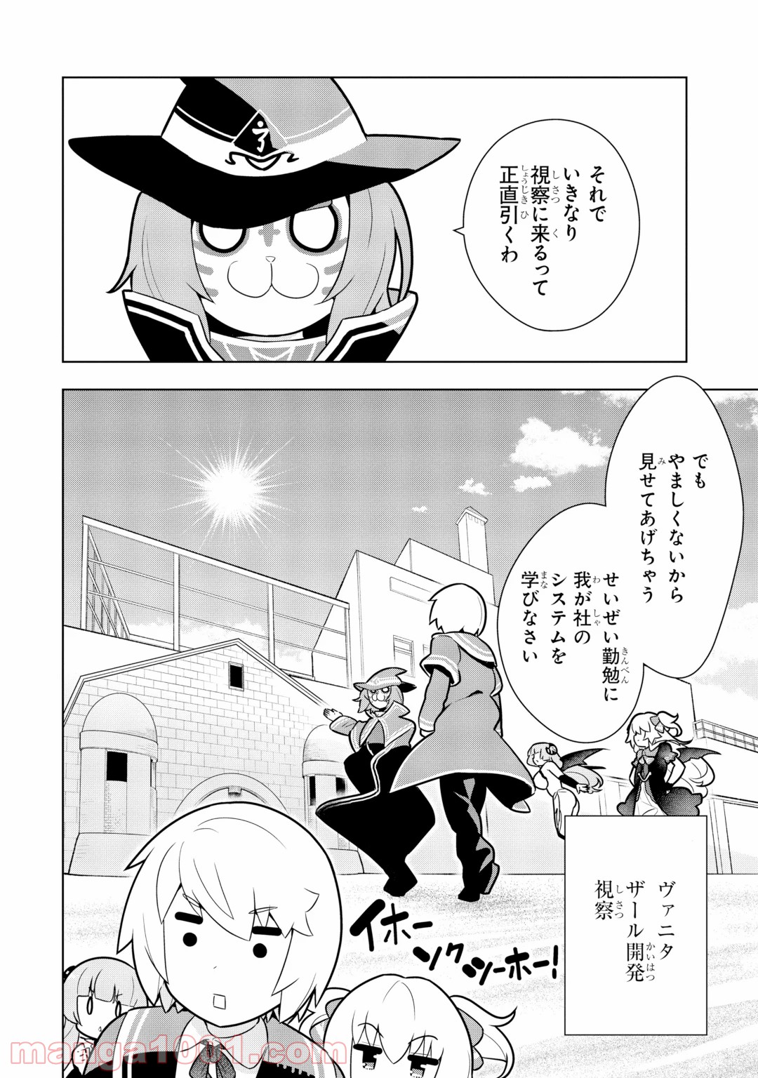 P32