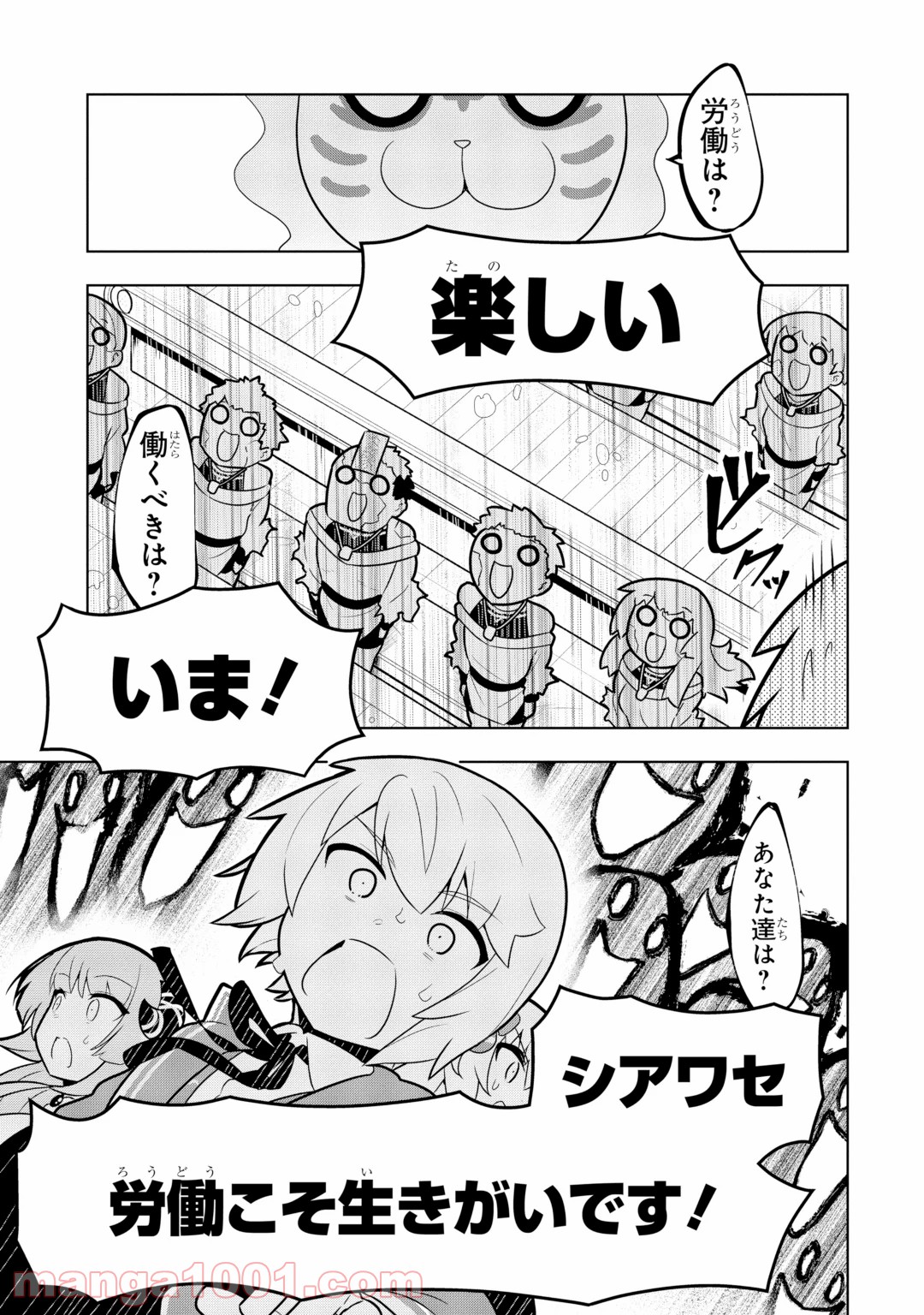 P37