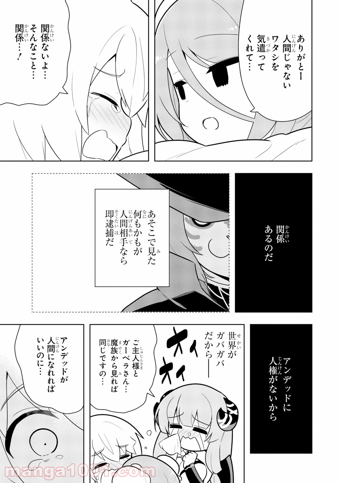 P41