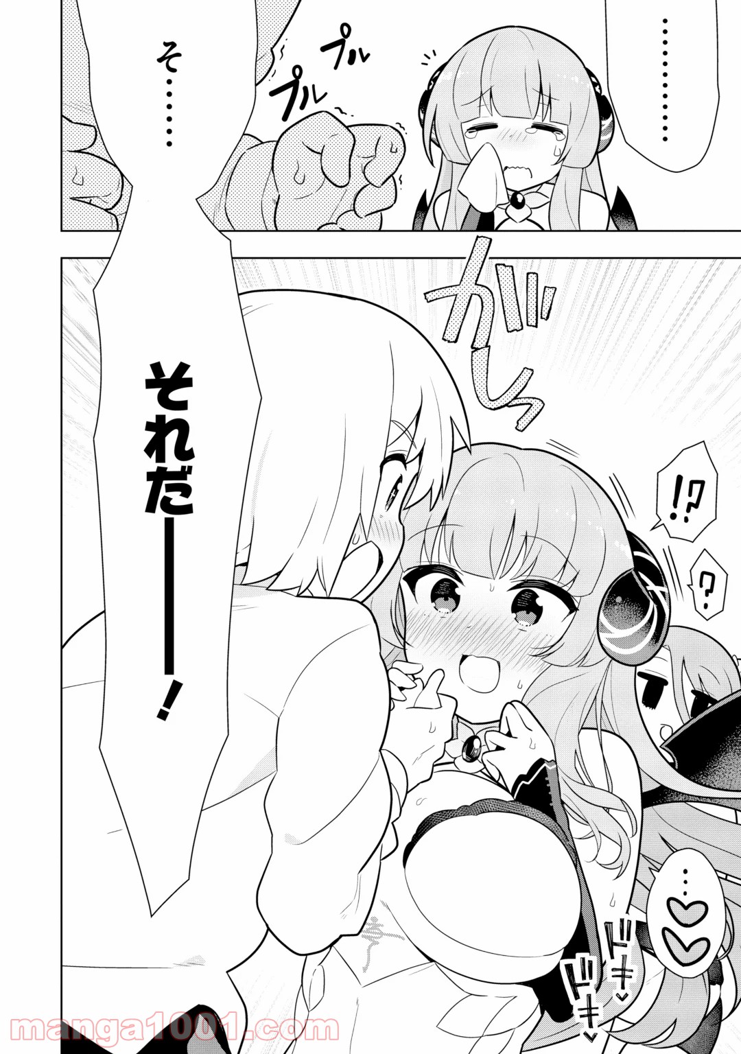 P42