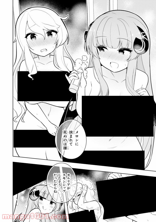 P24