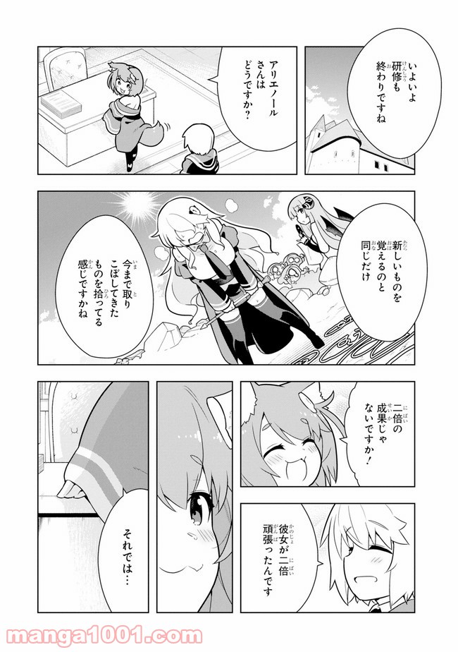 P30