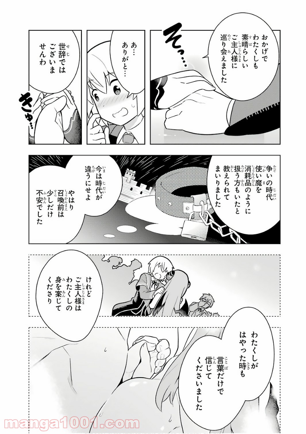 P31