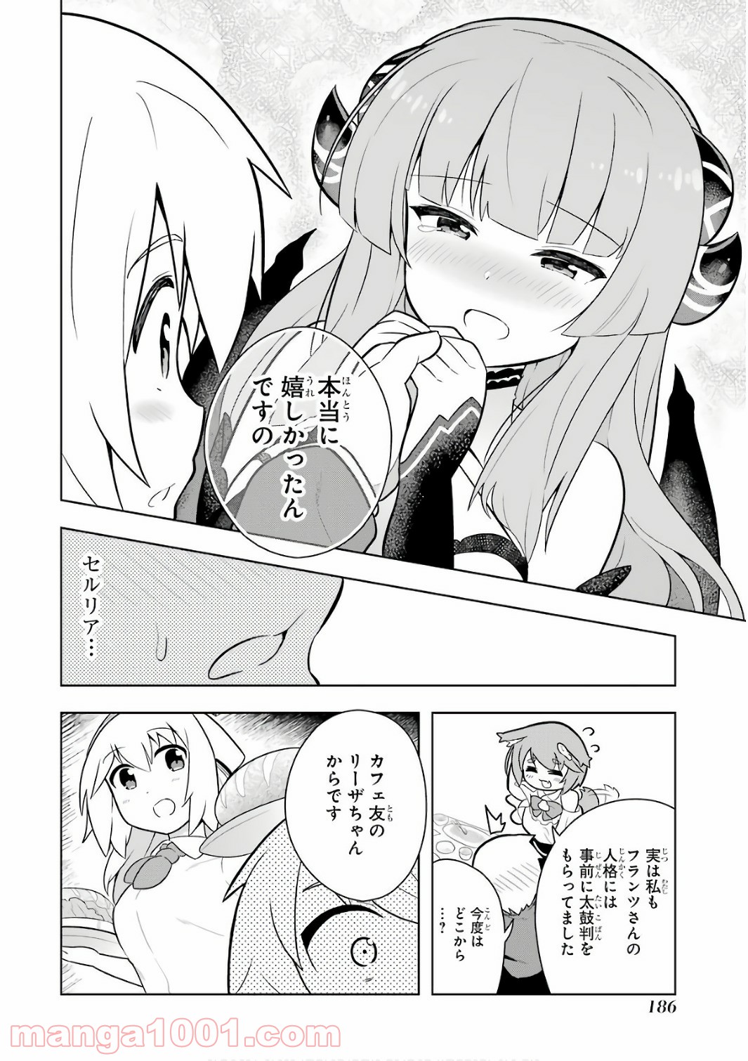 P32