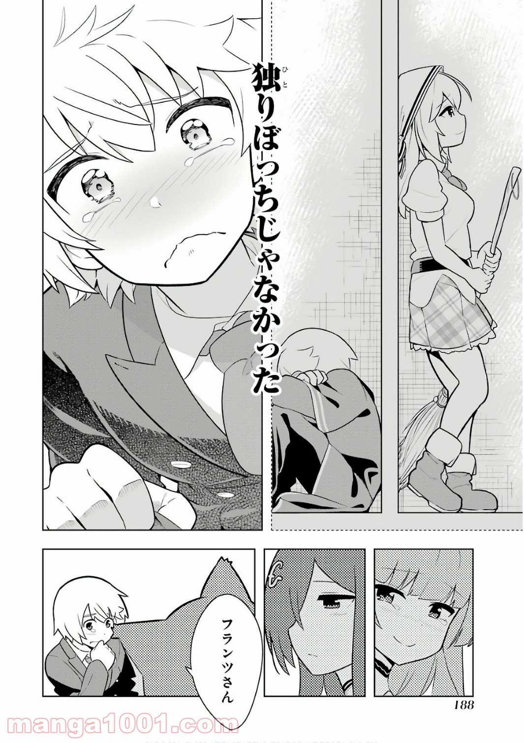 P34