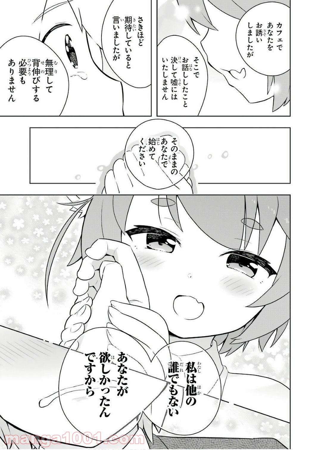 P35