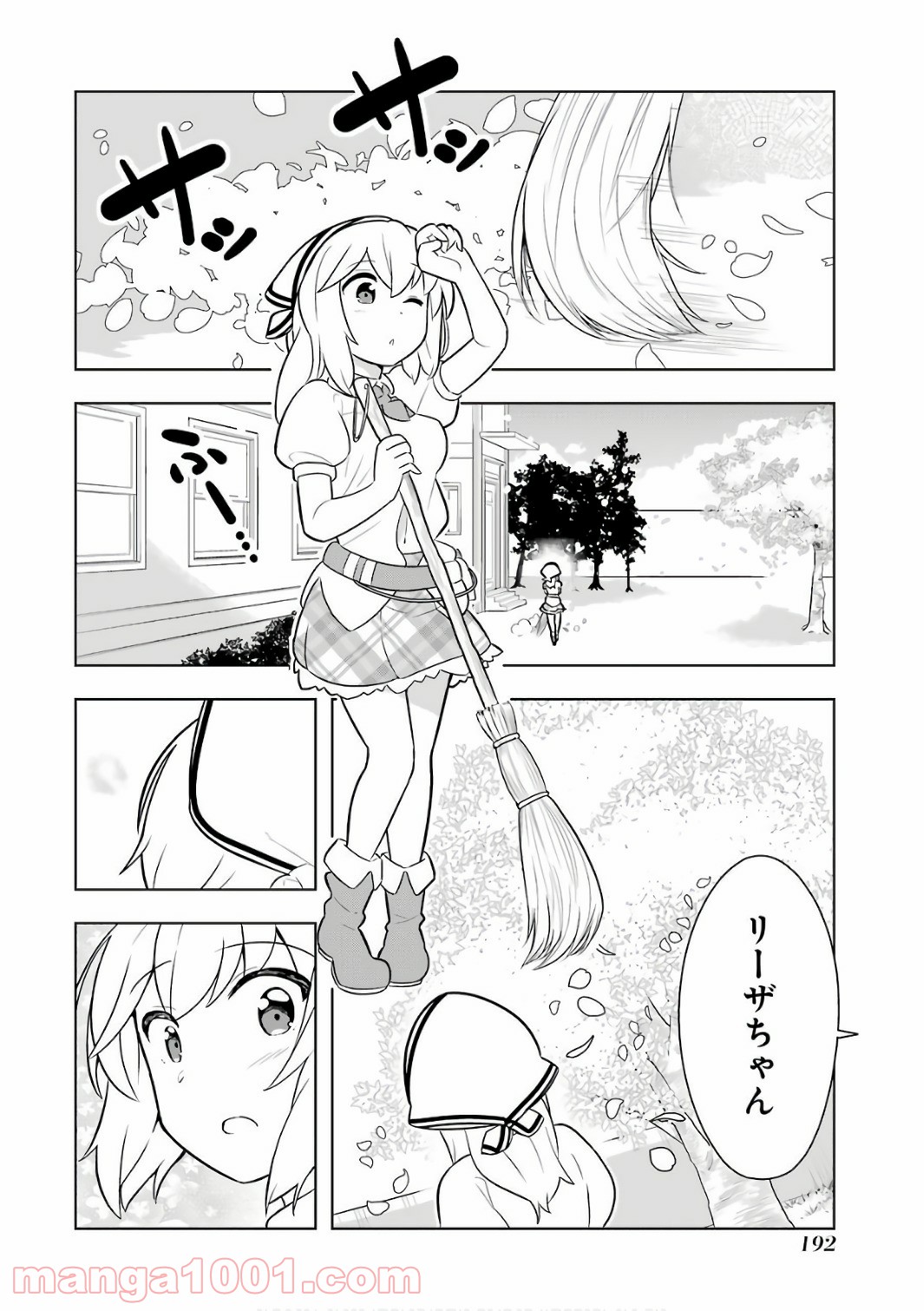 P38