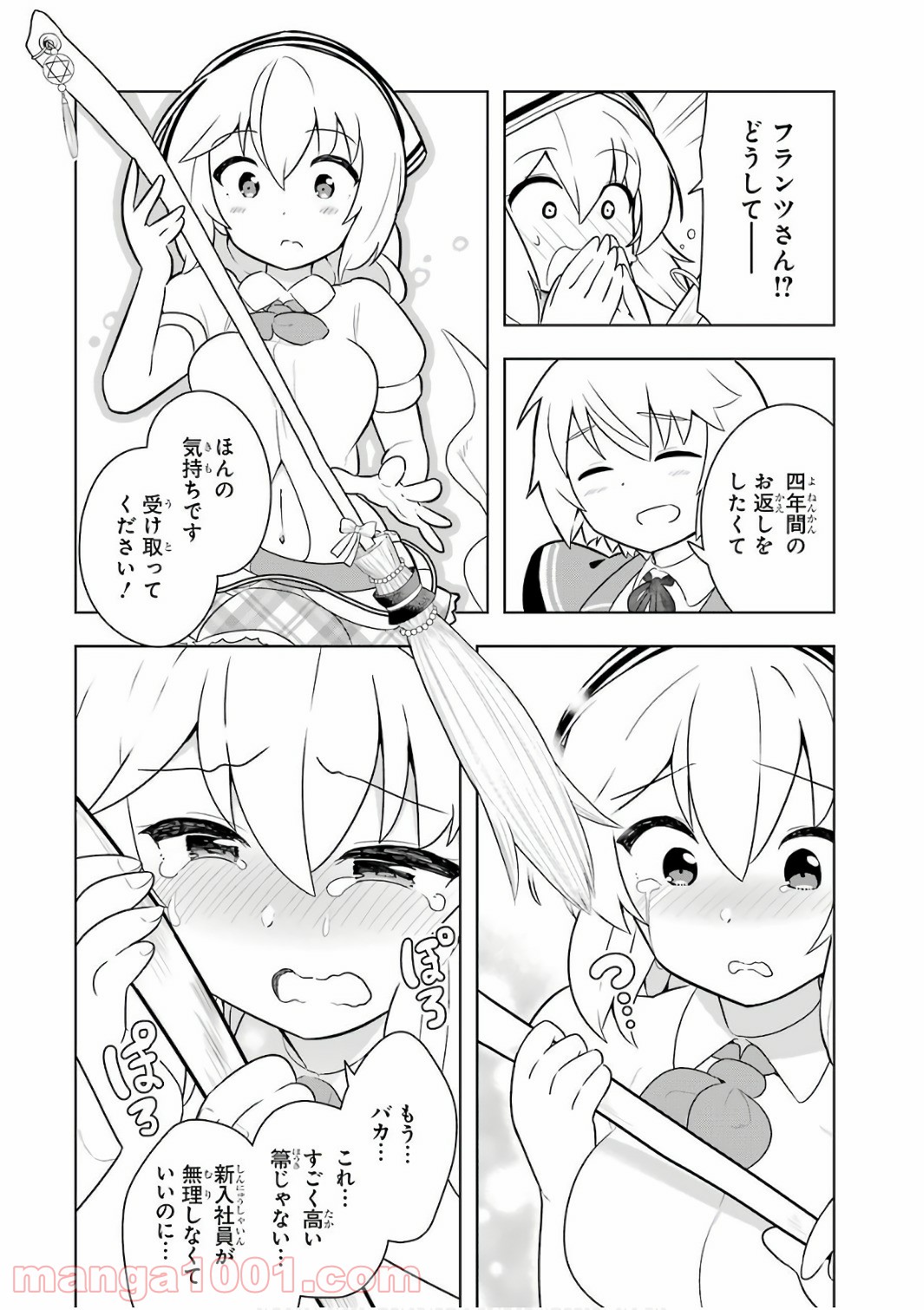 P40