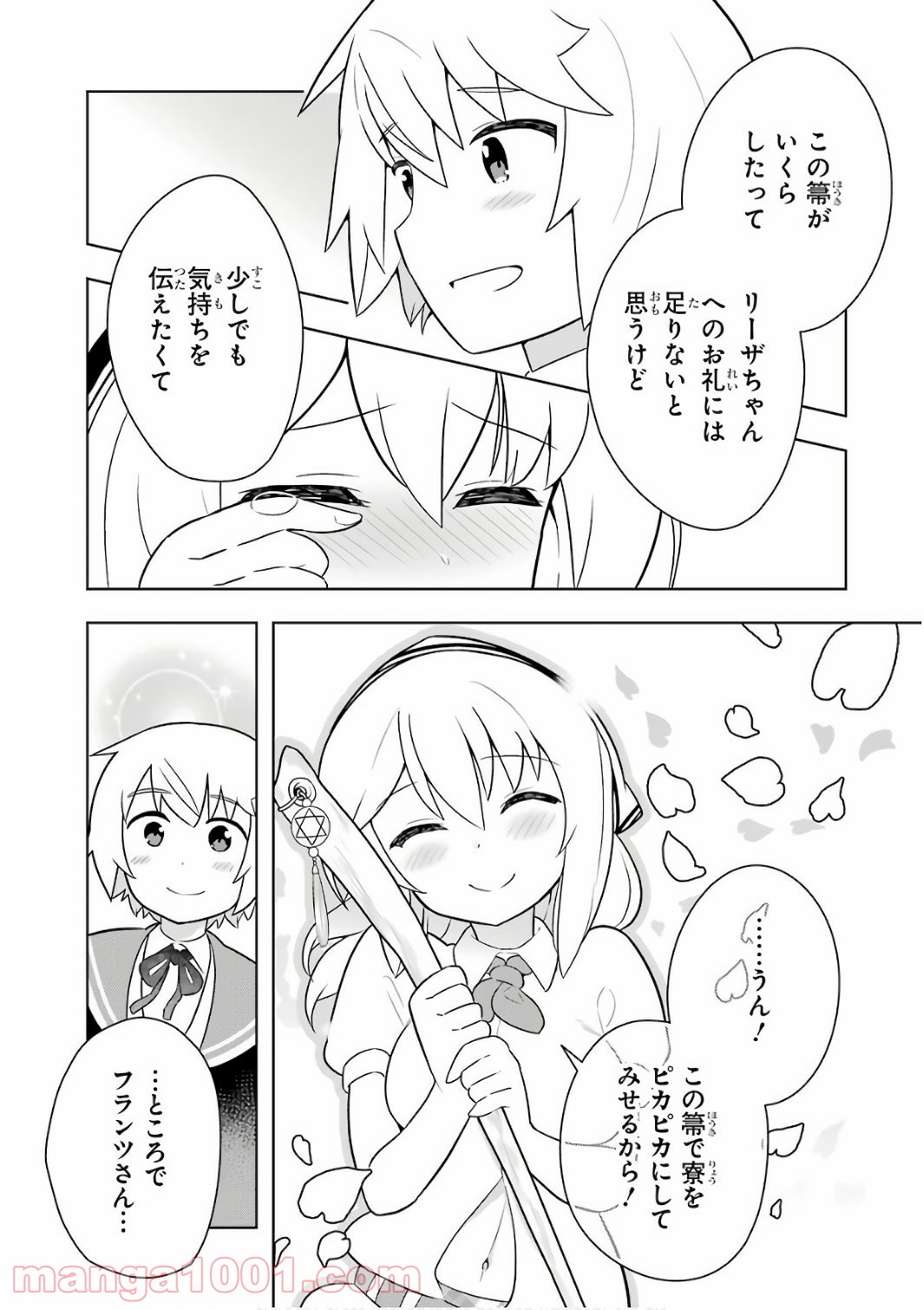 P41