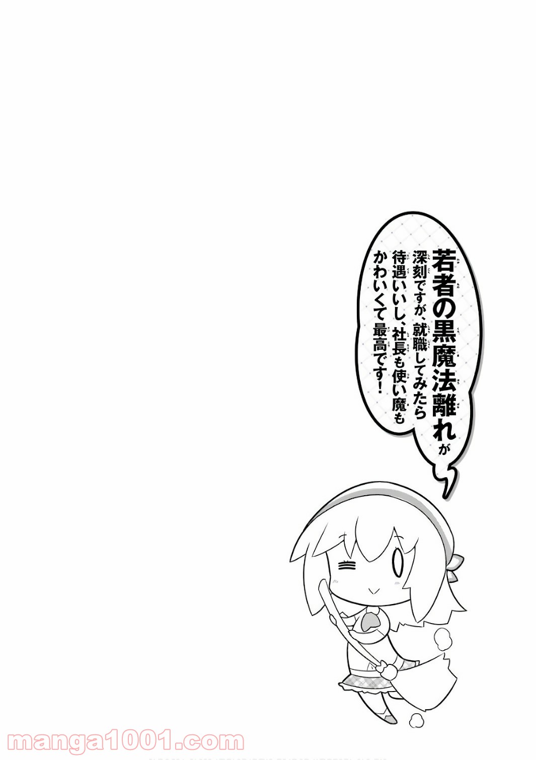 P55