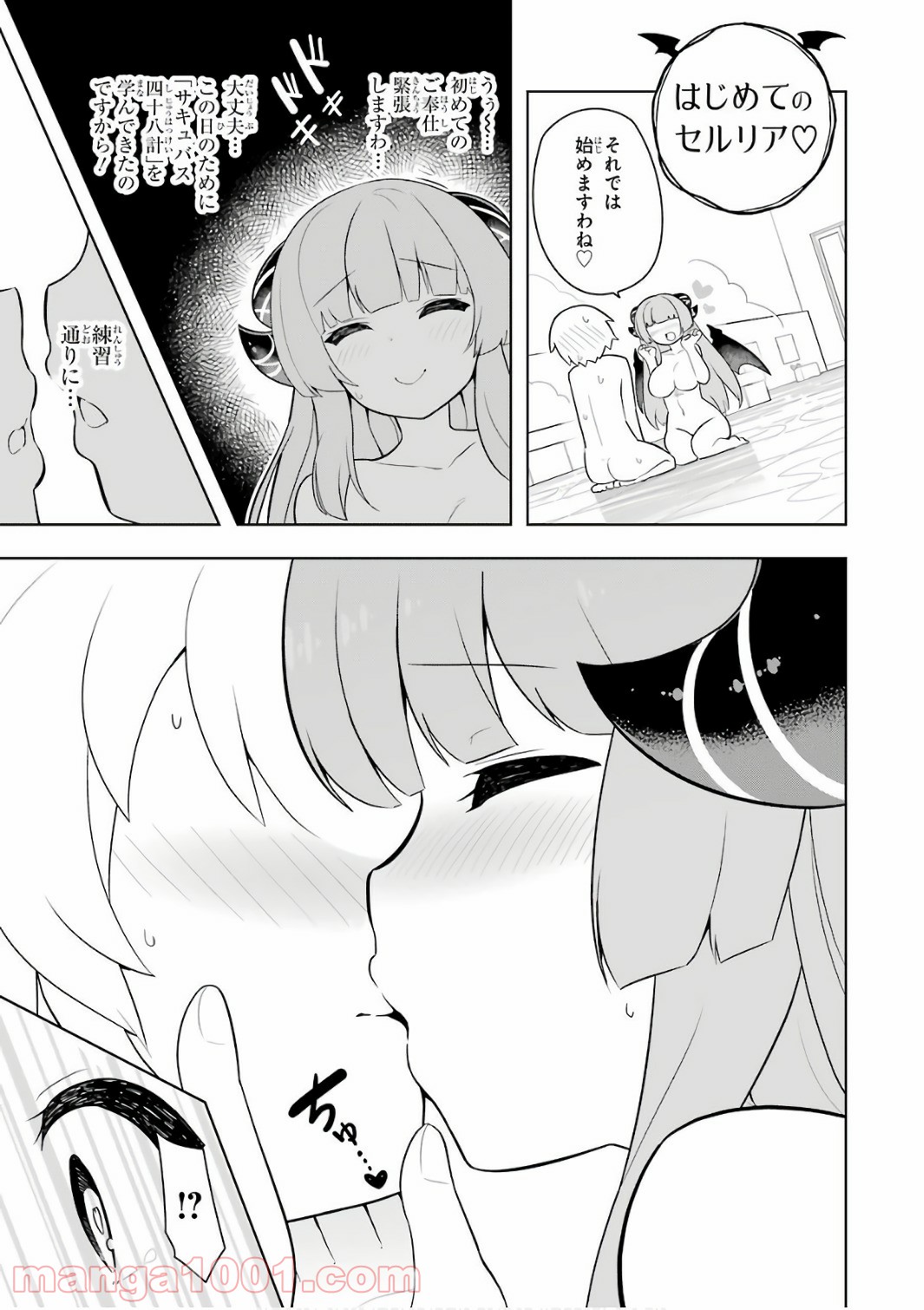 P63